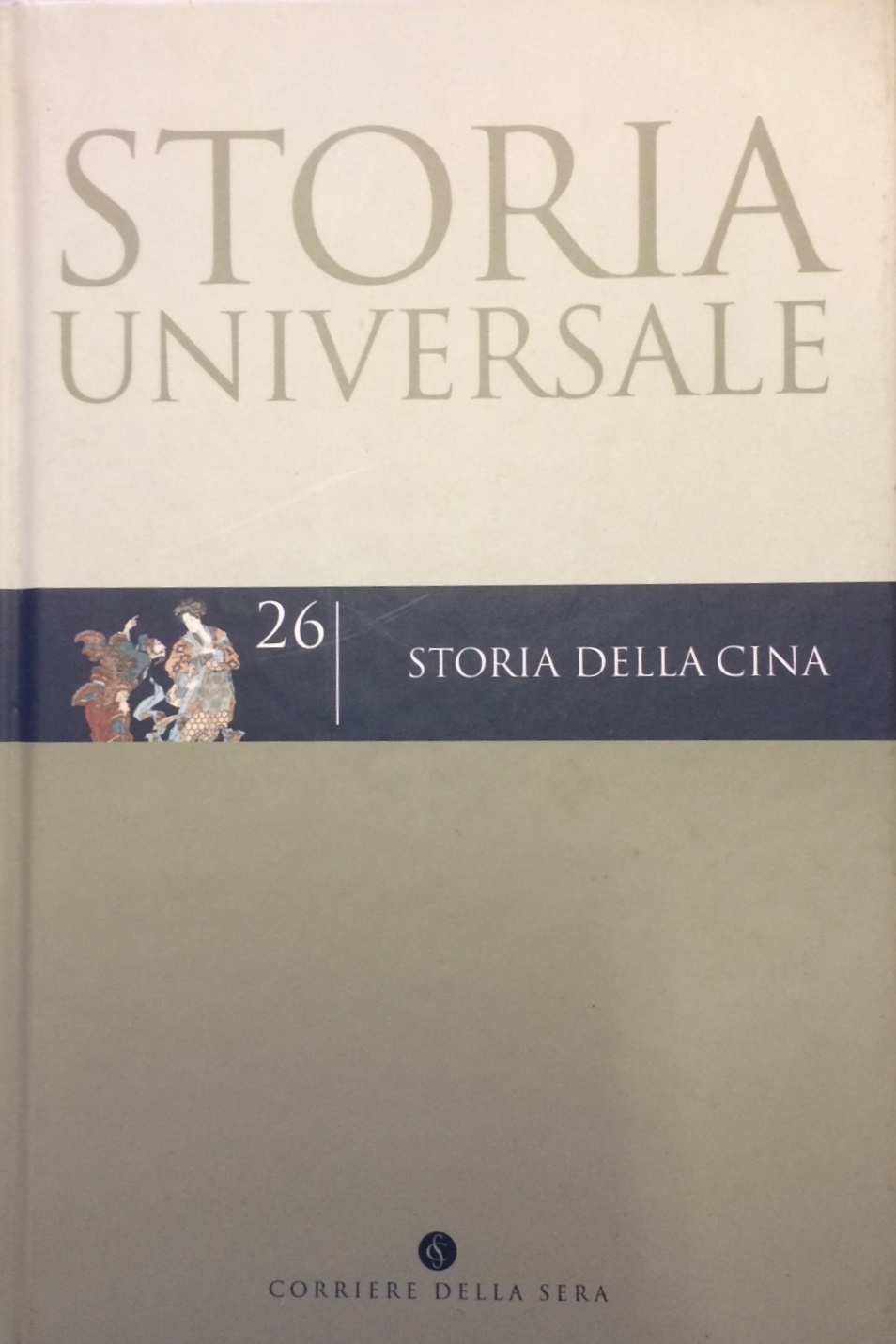 Storia Univ